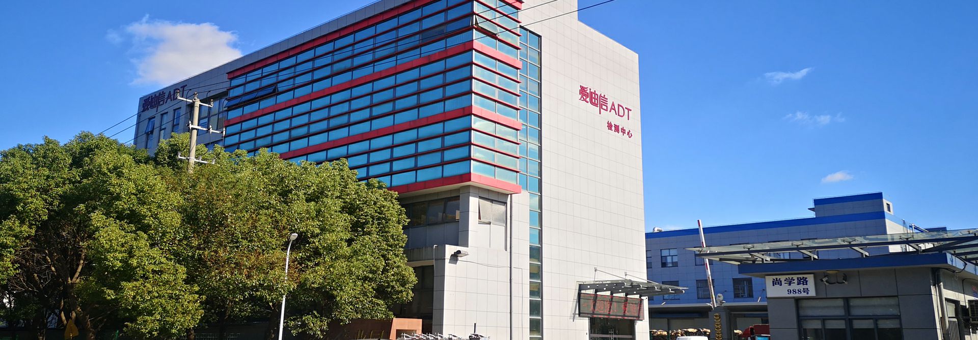 大发-大发(中国)一站式服务官方网站